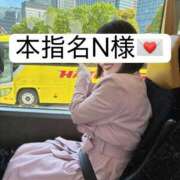 ヒメ日記 2026/04/13 21:03 投稿 せいら 贅沢なひと時