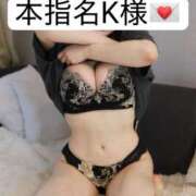 ヒメ日記 2026/04/18 21:35 投稿 せいら 贅沢なひと時