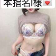 ヒメ日記 2026/04/18 21:50 投稿 せいら 贅沢なひと時