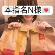 ヒメ日記 2026/05/09 18:30 投稿 せいら 贅沢なひと時