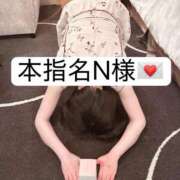 ヒメ日記 2026/05/09 19:14 投稿 せいら 贅沢なひと時
