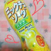 ヒメ日記 2024/12/26 20:15 投稿 なな 素人妻御奉仕倶楽部Hip's松戸店