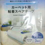 ヒメ日記 2025/09/12 21:29 投稿 なな 素人妻御奉仕倶楽部Hip's松戸店
