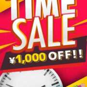 ヒメ日記 2025/08/27 15:11 投稿 葵 人妻デリバリーパコパコママ一宮店