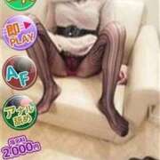 ヒメ日記 2025/10/14 00:01 投稿 静香 人妻デリバリーパコパコママ一宮店