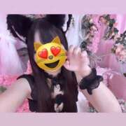 ヒメ日記 2025/11/25 21:26 投稿 もあ まだ舐めたくて学園渋谷校〜舐めたくてグループ〜