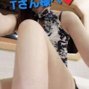 ヒメ日記 2025/03/13 18:25 投稿 立花　みさき ソープランド蜜 人妻・美熟女専門店