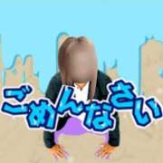 ヒメ日記 2025/03/13 18:32 投稿 立花　みさき ソープランド蜜 人妻・美熟女専門店