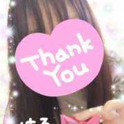 ヒメ日記 2025/01/11 12:58 投稿 はる マダムの品格