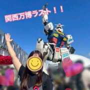 ヒメ日記 2025/10/09 06:59 投稿 まさみ 梅田アバンチュール