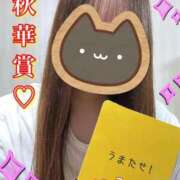 ヒメ日記 2025/10/19 07:02 投稿 まさみ 梅田アバンチュール