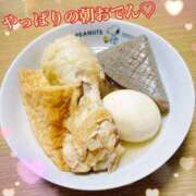 ヒメ日記 2025/10/22 07:31 投稿 まさみ 梅田アバンチュール