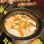 ヒメ日記 2025/10/27 07:52 投稿 まさみ 梅田アバンチュール