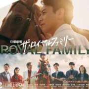 ヒメ日記 2025/11/04 07:12 投稿 まさみ 梅田アバンチュール