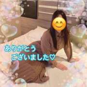 ヒメ日記 2025/11/07 23:12 投稿 まさみ 梅田アバンチュール