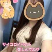 ヒメ日記 2025/11/10 07:12 投稿 まさみ 梅田アバンチュール