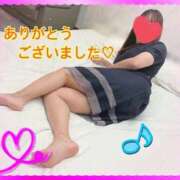 ヒメ日記 2025/11/14 20:22 投稿 まさみ 梅田アバンチュール