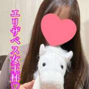 ヒメ日記 2025/11/16 07:12 投稿 まさみ 梅田アバンチュール