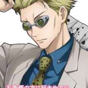 ヒメ日記 2025/11/18 07:22 投稿 まさみ 梅田アバンチュール