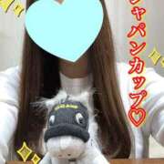 ヒメ日記 2025/11/30 07:02 投稿 まさみ 梅田アバンチュール