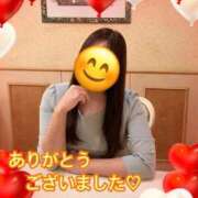 まさみ 嬉しいに決まってる！ 梅田アバンチュール