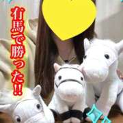 ヒメ日記 2025/12/15 07:32 投稿 まさみ 梅田アバンチュール