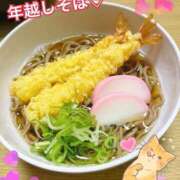 ヒメ日記 2025/12/31 20:12 投稿 まさみ 梅田アバンチュール