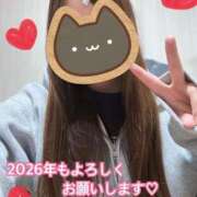 ヒメ日記 2026/01/03 09:22 投稿 まさみ 梅田アバンチュール
