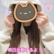 ヒメ日記 2026/01/13 16:32 投稿 まさみ 梅田アバンチュール