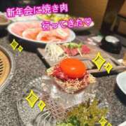 ヒメ日記 2026/01/16 07:22 投稿 まさみ 梅田アバンチュール