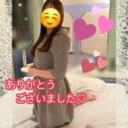 まさみ 寝る前に伝えておくー♡ 梅田アバンチュール