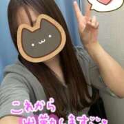 まさみ 触れ合い♡ 梅田アバンチュール