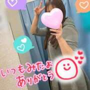 ヒメ日記 2026/03/01 07:32 投稿 まさみ 梅田アバンチュール