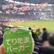 まさみ WBCもいいけれど！！ 梅田アバンチュール