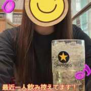 まさみ 愛のためなら♡ 梅田アバンチュール