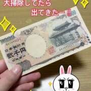 ヒメ日記 2026/03/19 07:12 投稿 まさみ 梅田アバンチュール