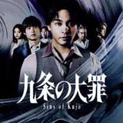 ヒメ日記 2026/03/20 07:32 投稿 まさみ 梅田アバンチュール