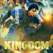 ヒメ日記 2026/03/27 07:22 投稿 まさみ 梅田アバンチュール