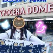 ヒメ日記 2026/03/30 07:27 投稿 まさみ 梅田アバンチュール