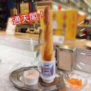 ヒメ日記 2026/04/03 07:12 投稿 まさみ 梅田アバンチュール