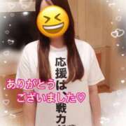 ヒメ日記 2026/04/03 21:47 投稿 まさみ 梅田アバンチュール