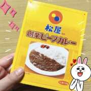 ヒメ日記 2026/04/14 07:22 投稿 まさみ 梅田アバンチュール