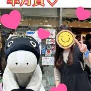 ヒメ日記 2026/04/19 07:12 投稿 まさみ 梅田アバンチュール