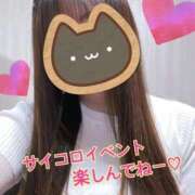 ヒメ日記 2026/05/19 07:23 投稿 まさみ 梅田アバンチュール