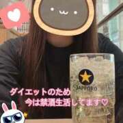 ヒメ日記 2026/06/09 07:02 投稿 まさみ 梅田アバンチュール