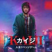 ヒメ日記 2026/06/11 07:42 投稿 まさみ 梅田アバンチュール