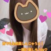 ヒメ日記 2026/06/28 07:22 投稿 まさみ 梅田アバンチュール