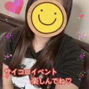 ヒメ日記 2026/06/30 07:14 投稿 まさみ 梅田アバンチュール