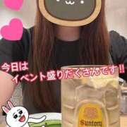 ヒメ日記 2026/08/03 07:23 投稿 まさみ 梅田アバンチュール