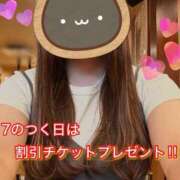 ヒメ日記 2026/08/17 07:22 投稿 まさみ 梅田アバンチュール
